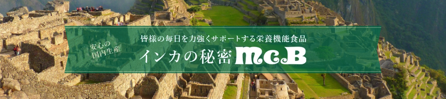 ”代替テキスト”